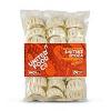 DUMPLING SHIITAKE GYOZA UNITED FOOD CO 24'S 840G