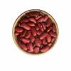 BEANS RED KIDNEY TIN 400G