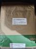 FLOUR STONEGROUND WHOLEMEAL CHAMPION 20KG